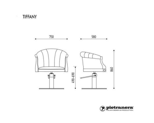 Кресло парикмахерское TIFFANY